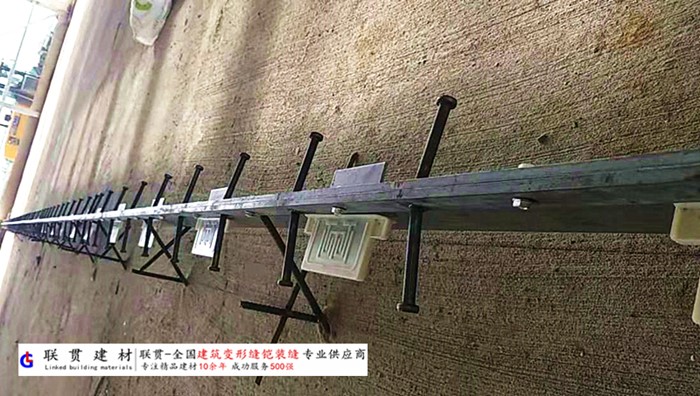 无锡市铠甲缝施工案例
